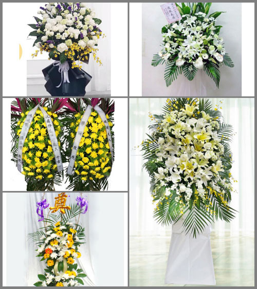 黑龙江绥化肇东市白事花篮预定